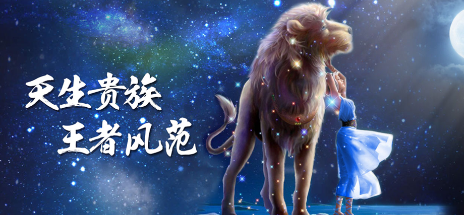 九阴绝学内测服精彩开启