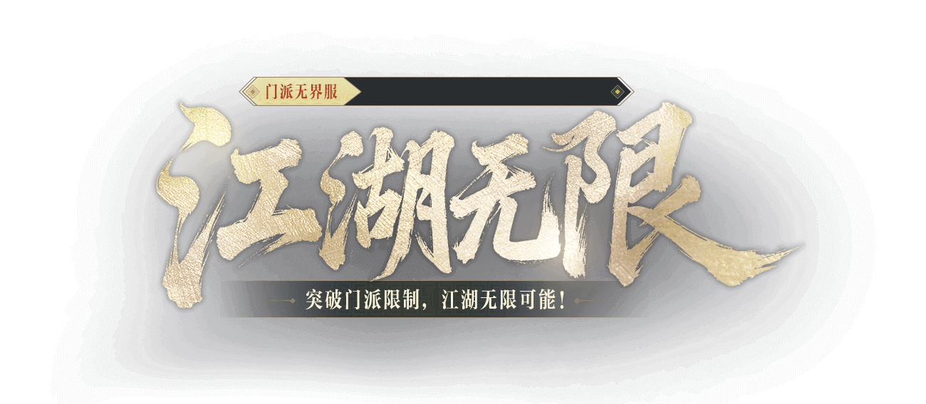 登录/注册/找回密码-挑战资库