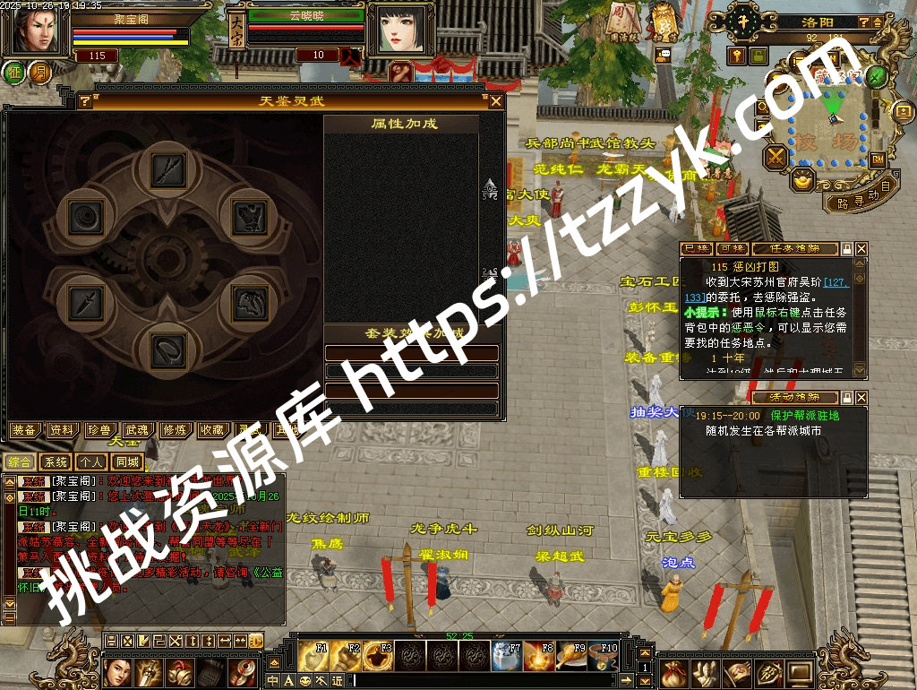 20251216070613844696