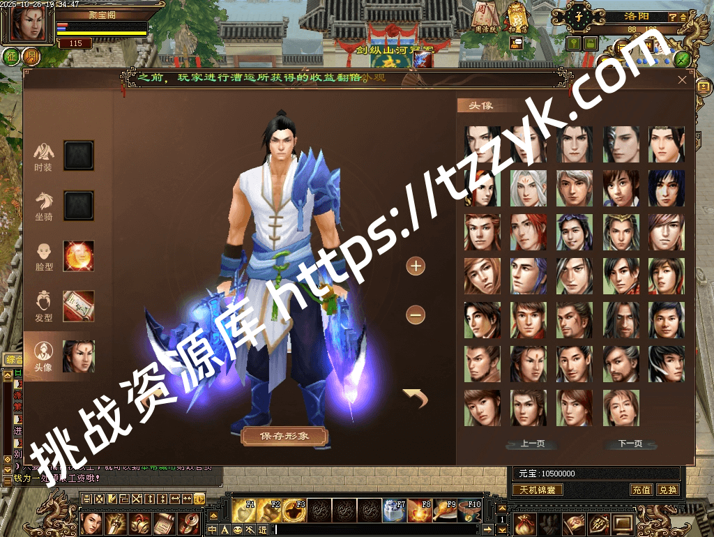 20251216070620444118