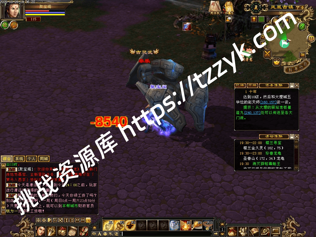 20251216070628317857