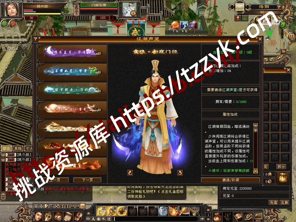 20251216075016695985