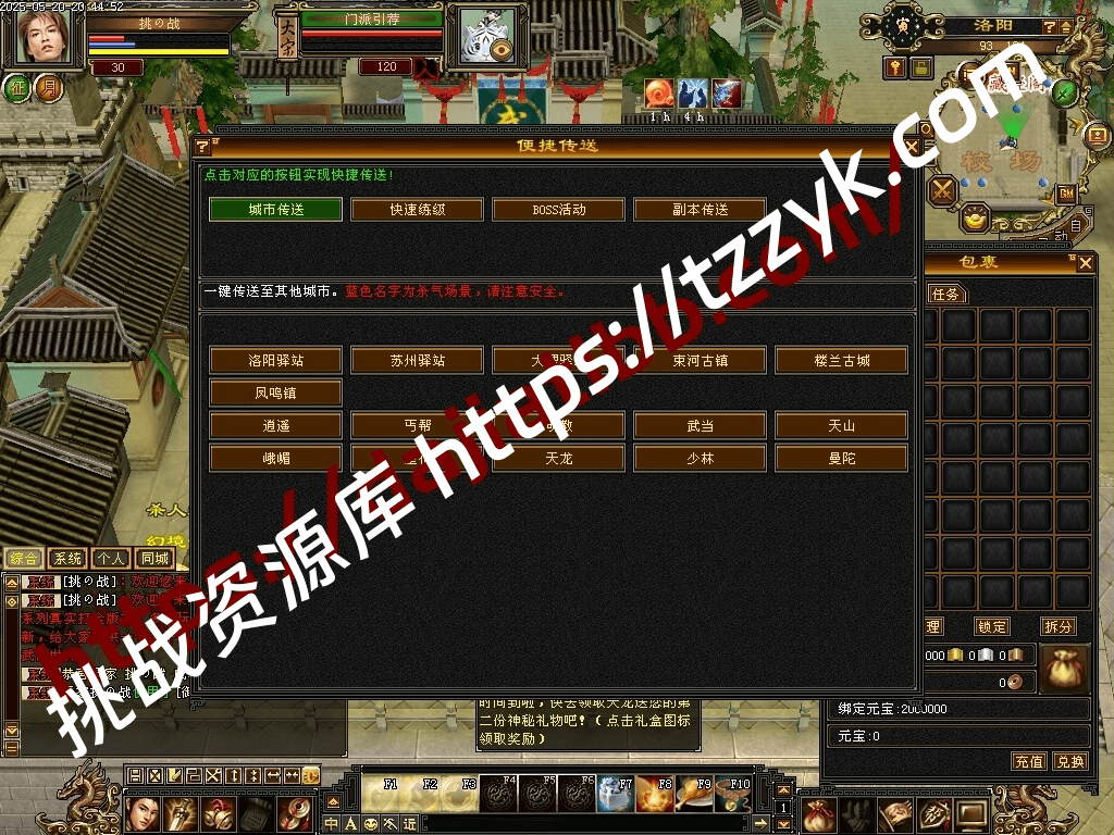 20251216075017576380