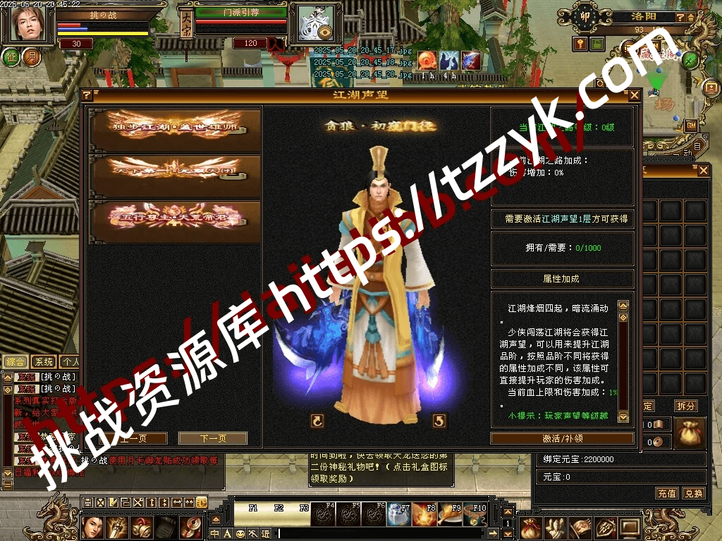 20251216075027142139