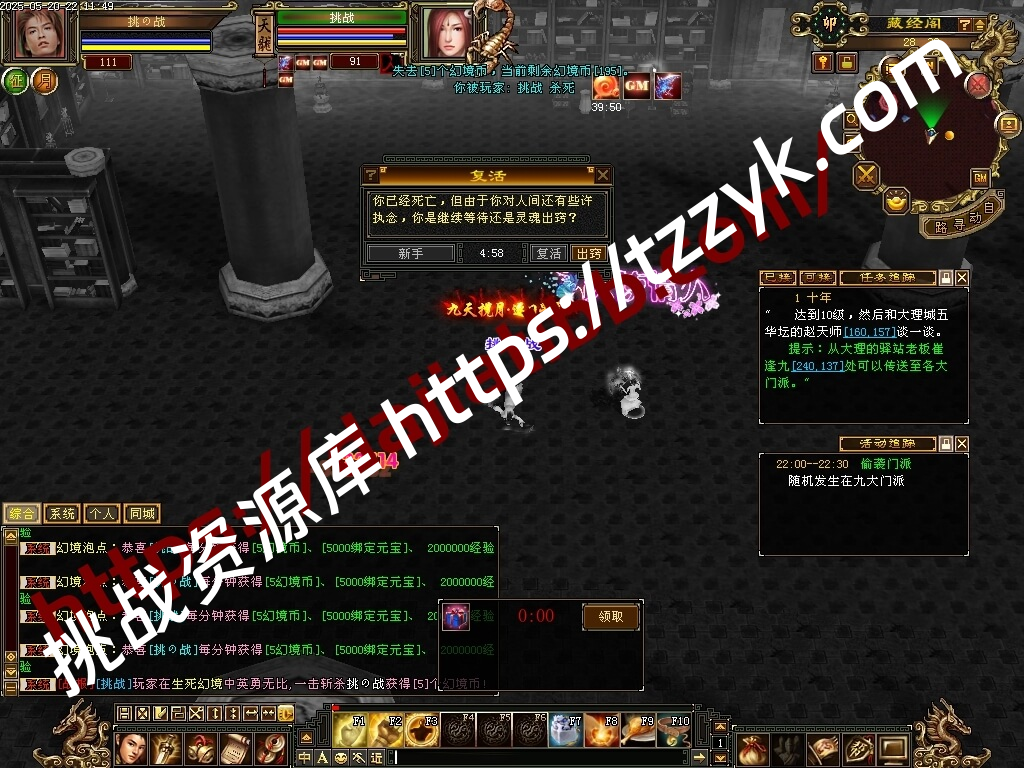 20251216075047256052