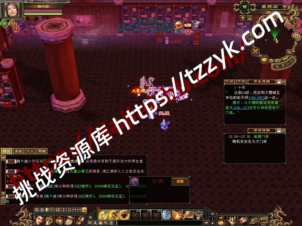 20251216075048507606