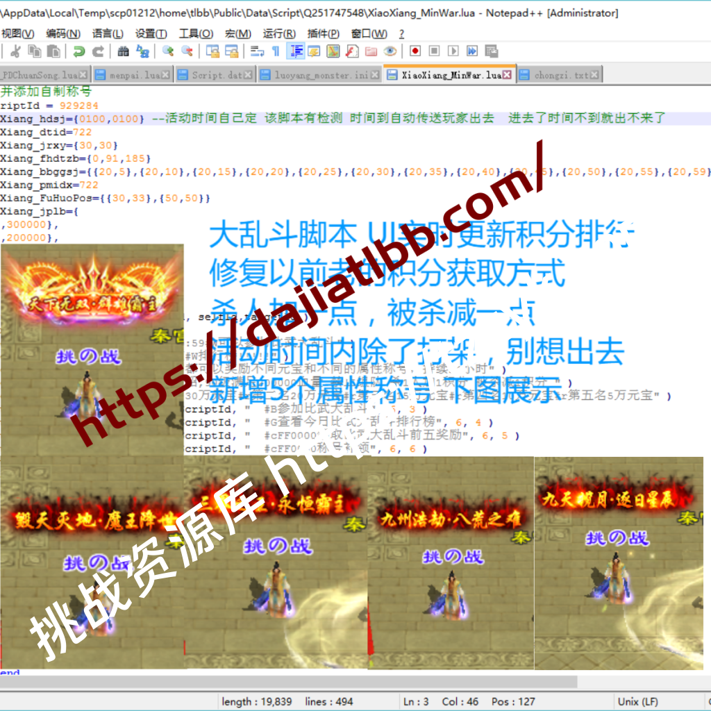 20251216075056054217