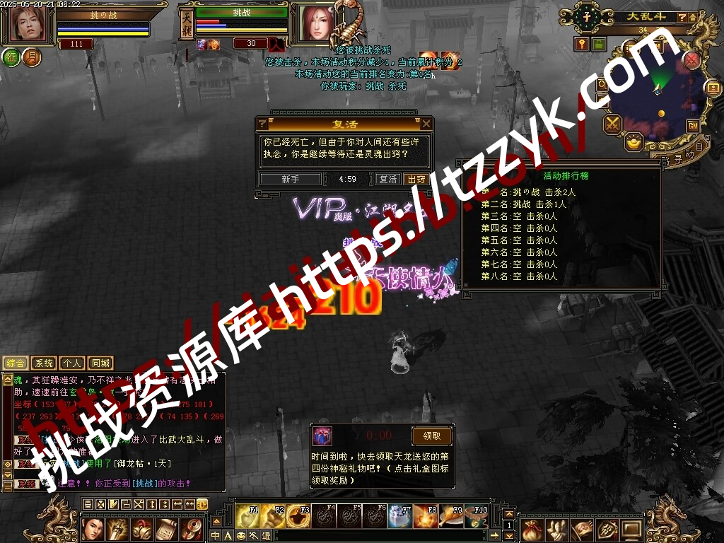 20251216075056957271