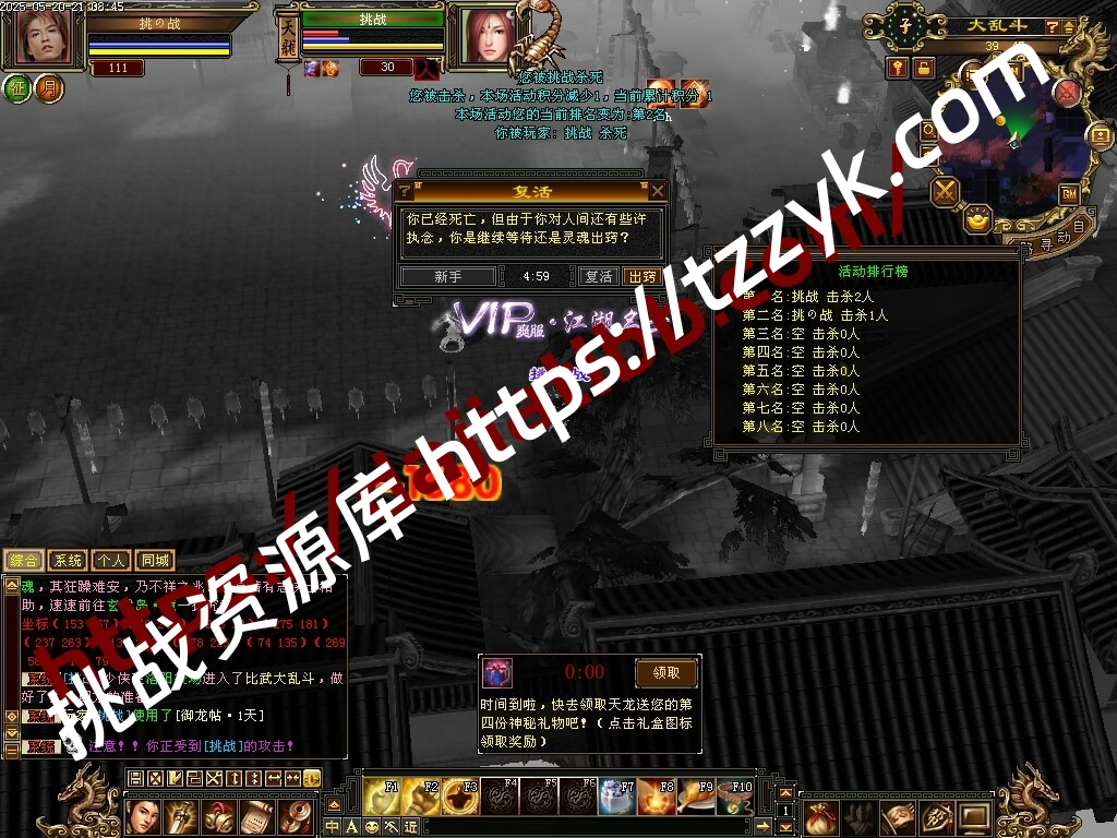 20251216075058161585