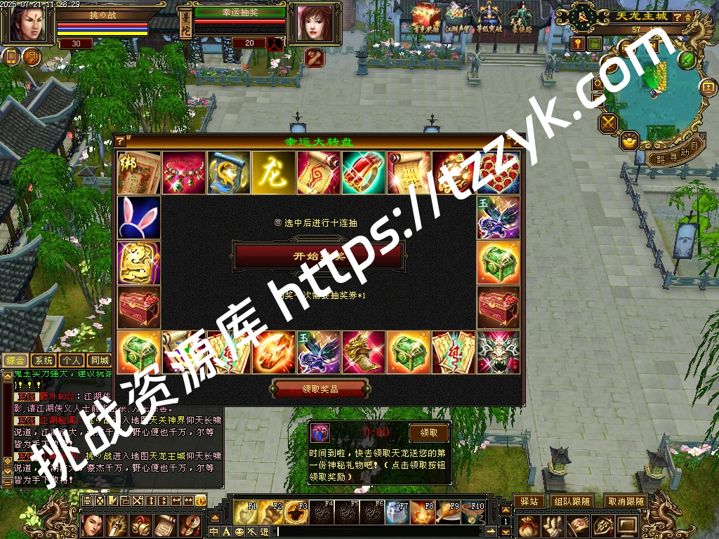 20251216081511296276