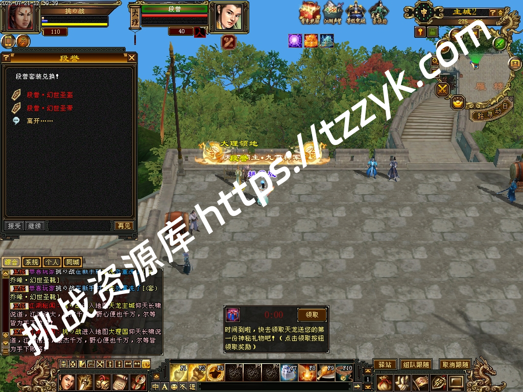 20251216081523375211