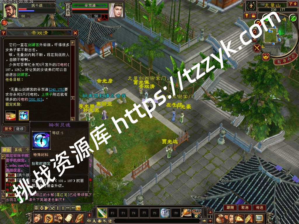 20251216082108058552