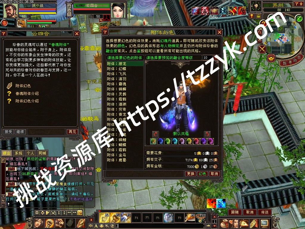 20251216082128778496