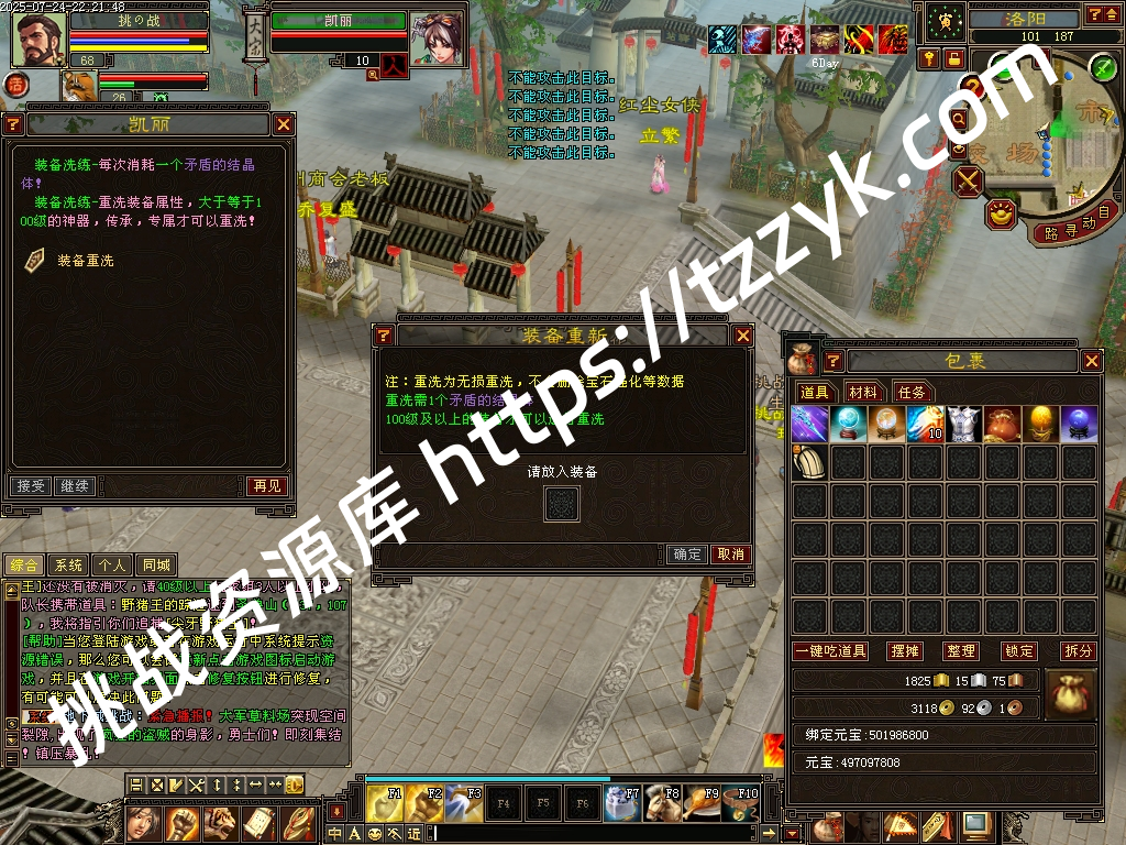 20251216082134266966