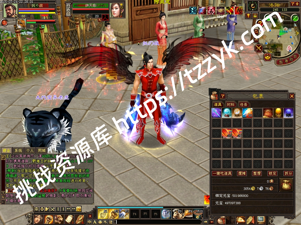 20251216082135813468