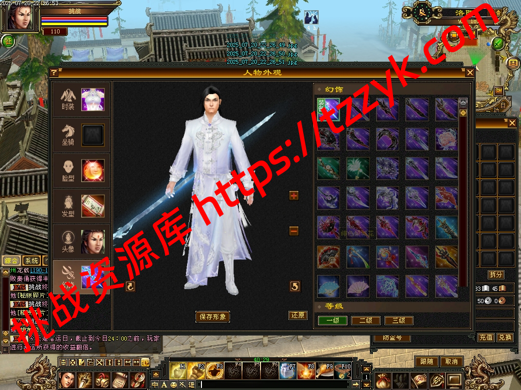 20251216120318004582