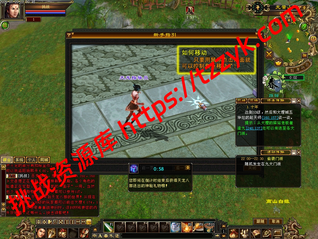 20251216120318142055