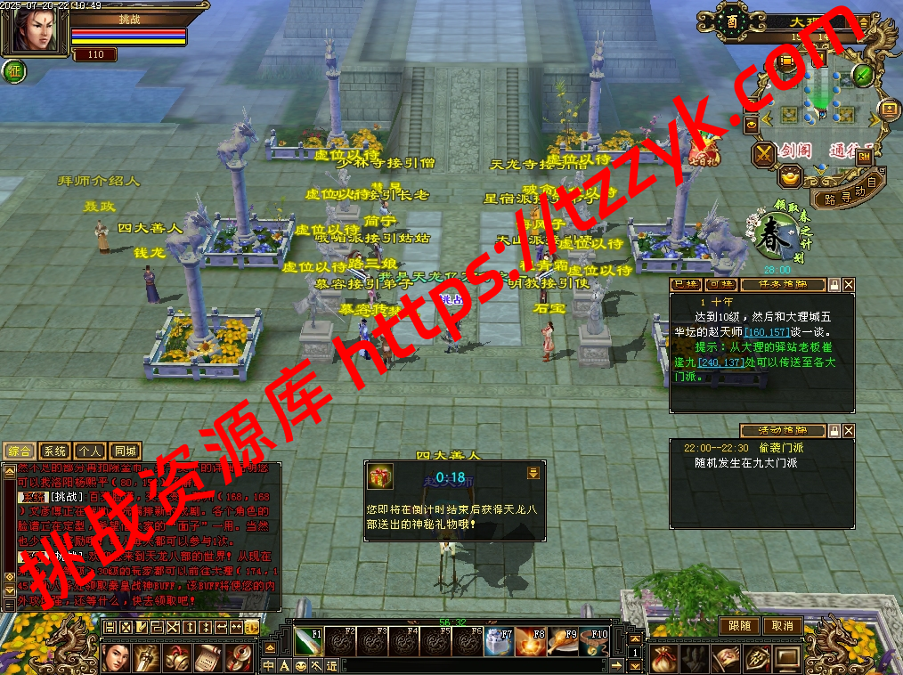 20251216120319781522