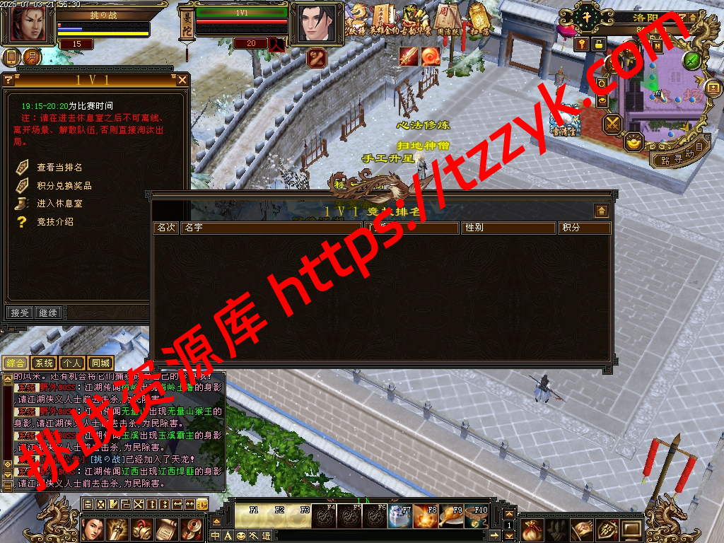 20251216121646689646