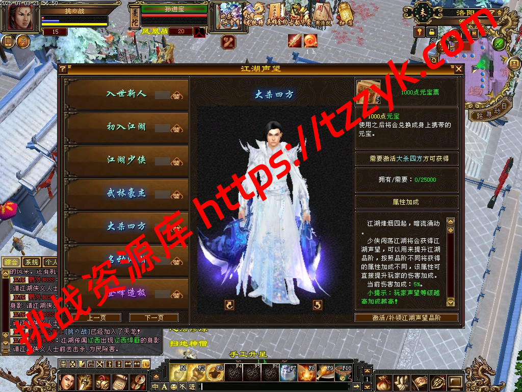 20251216121656444531