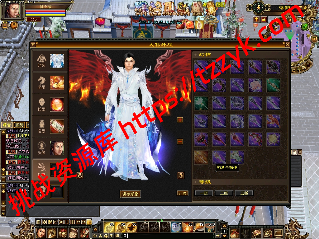 20251216121707794286