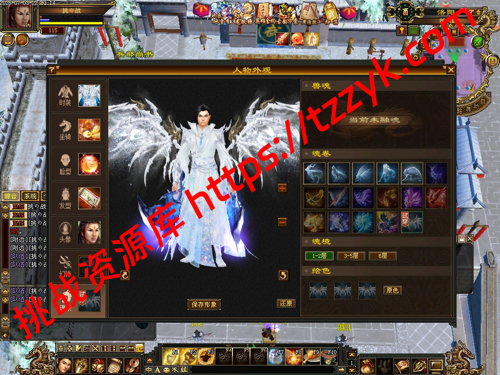 20251216121707868019