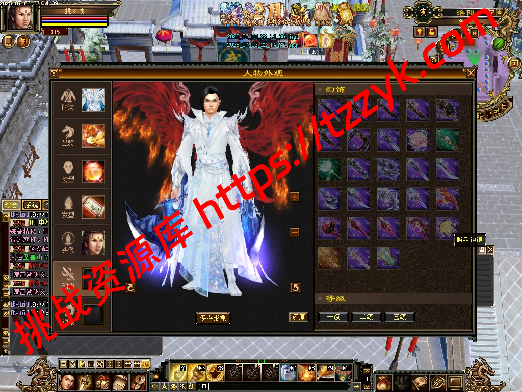 20251216121708668142