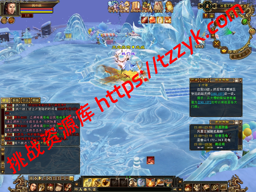 20251216121711583851