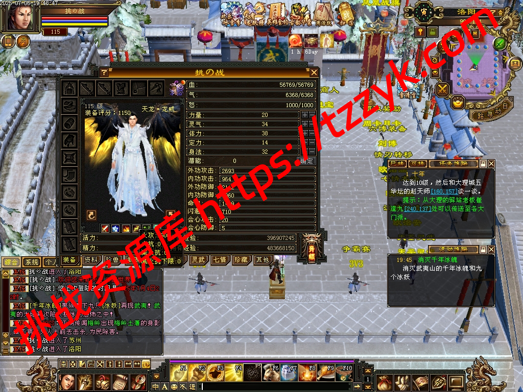 20251216121727554039