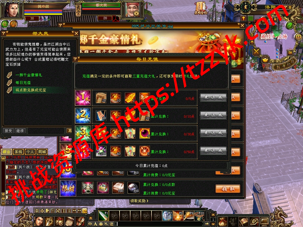 20251216122552652163