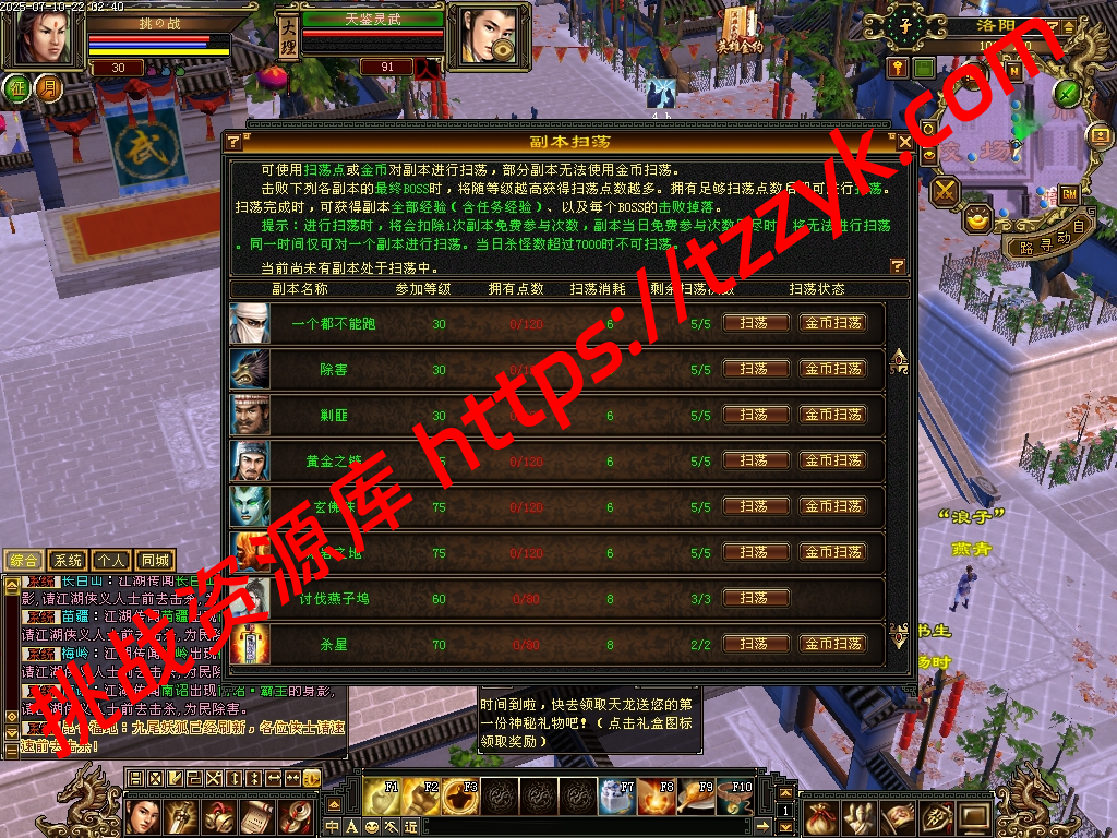 20251216122557954065