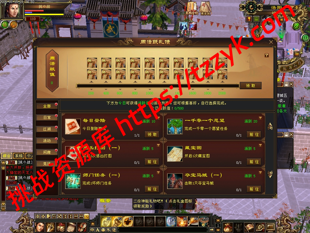 20251216122603153821