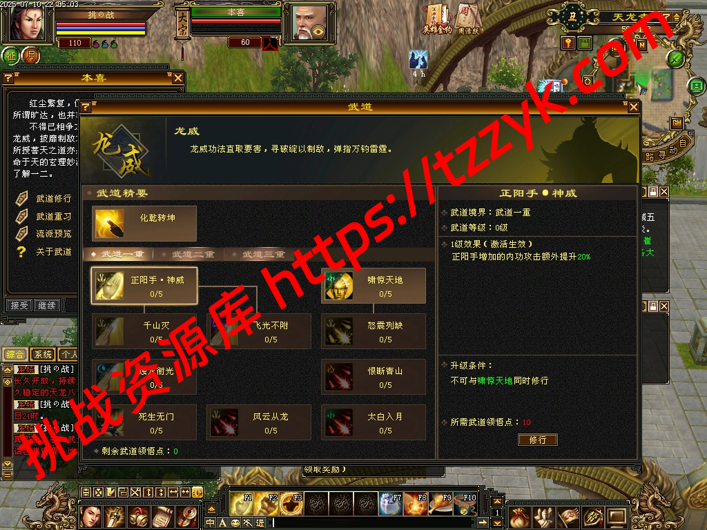 20251216122605187330