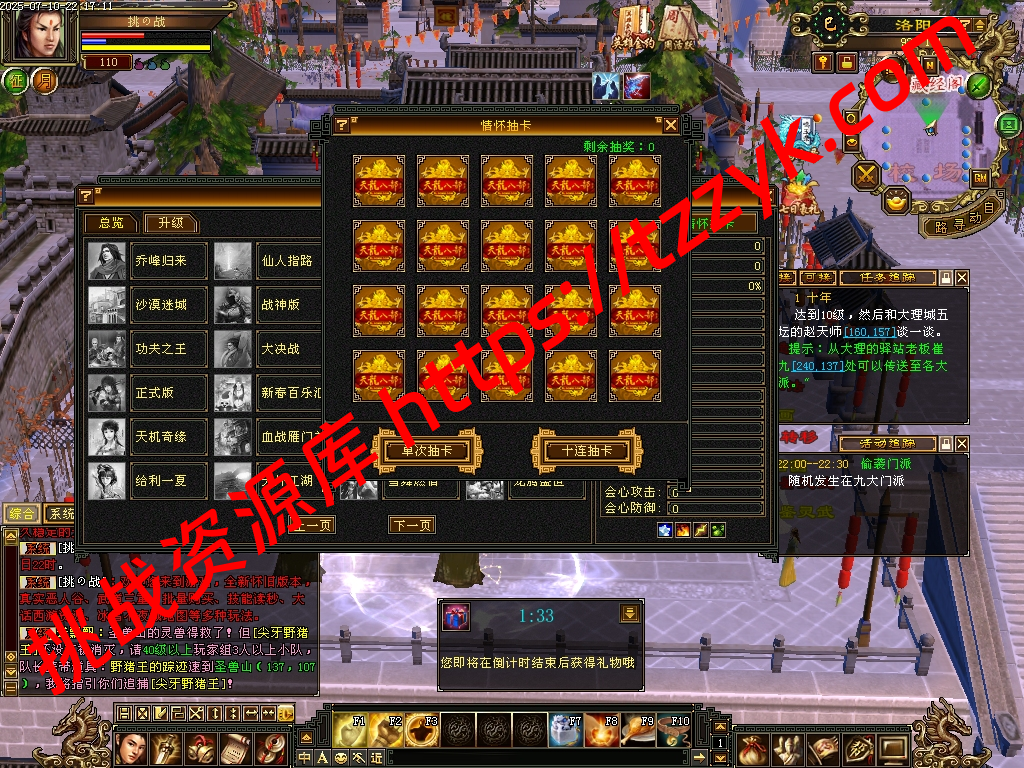 20251216122605908804