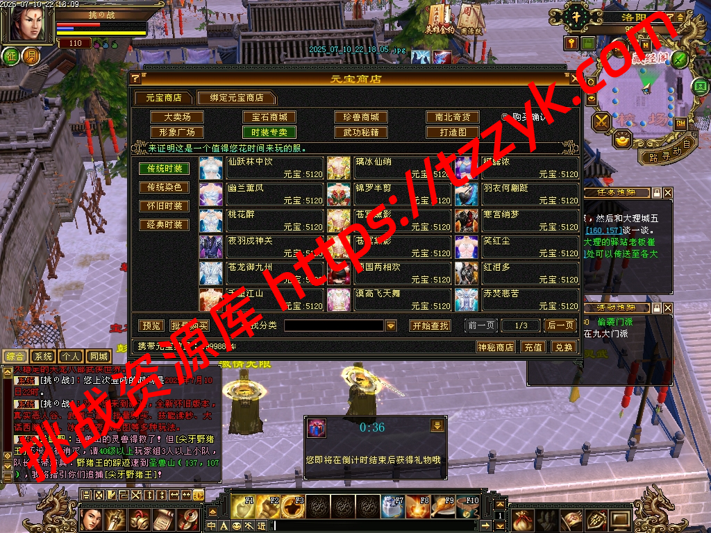 20251216122610618756