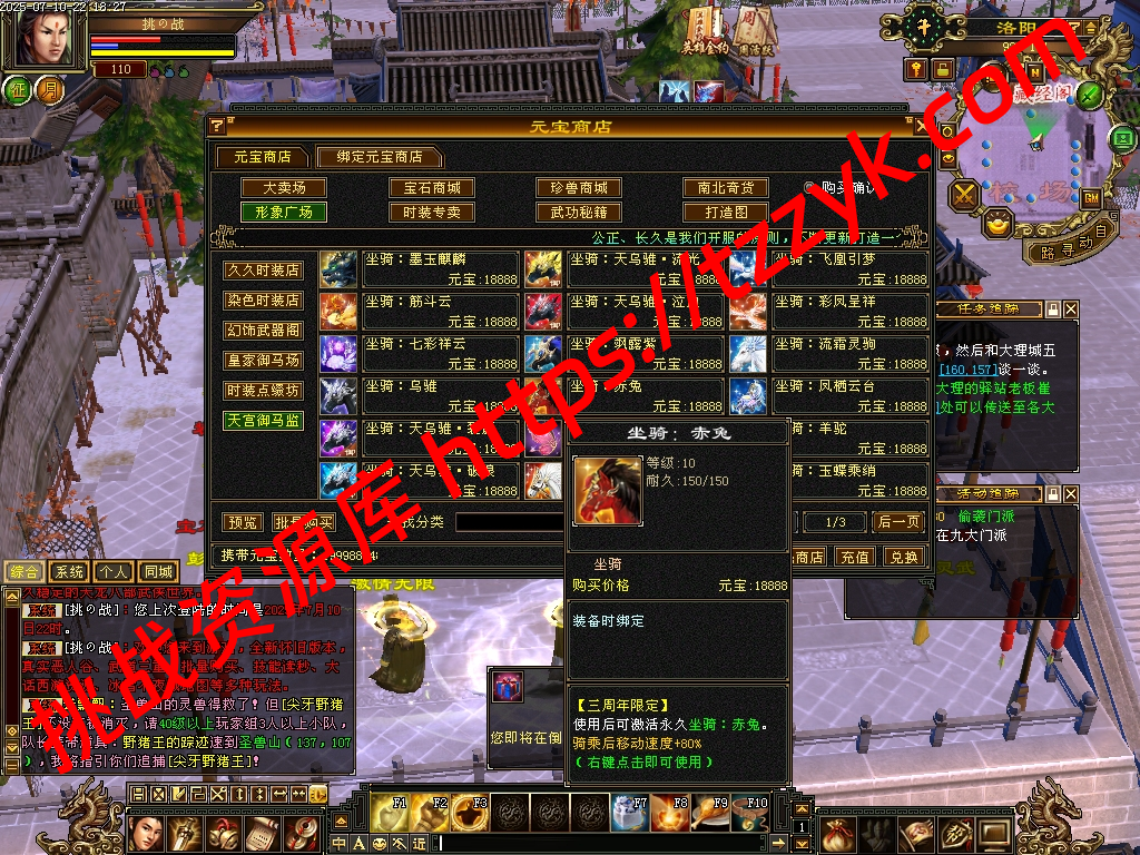 20251216122611294352