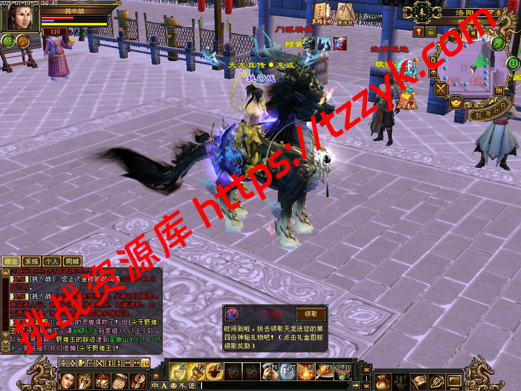 20251216122612378638