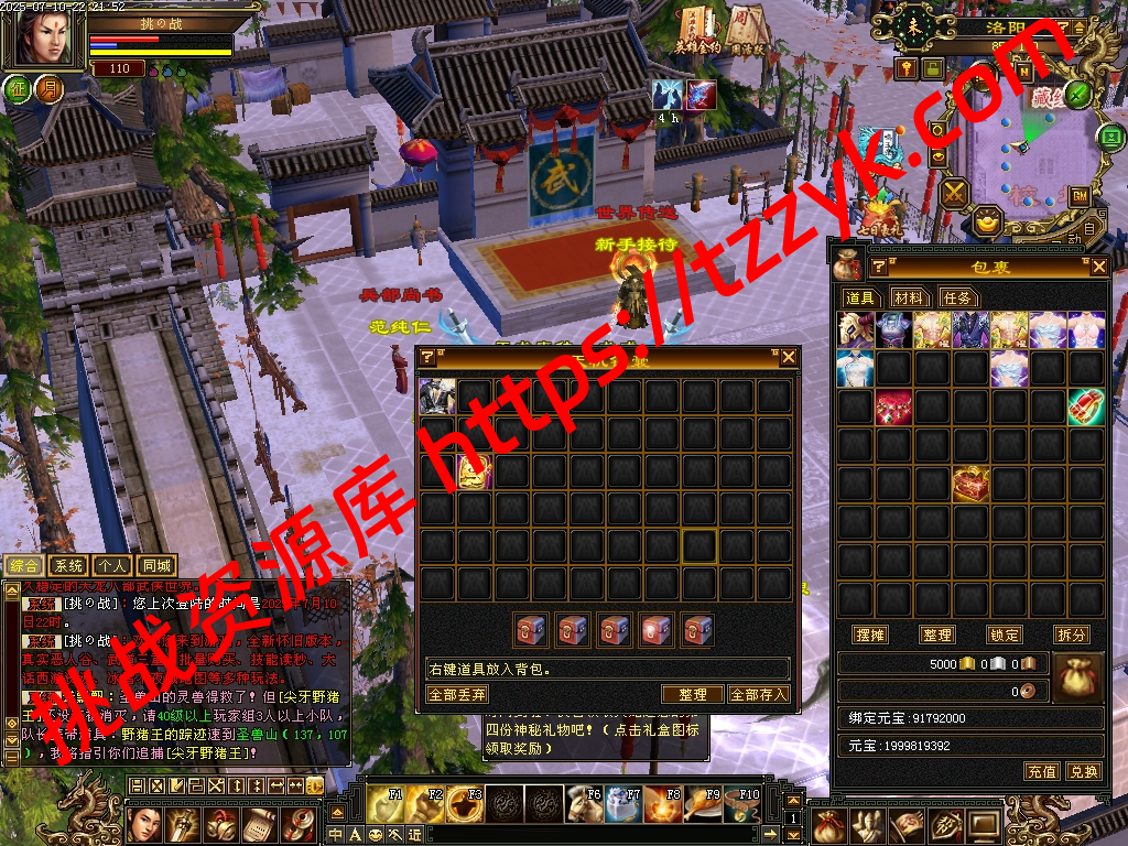 20251216122613069866