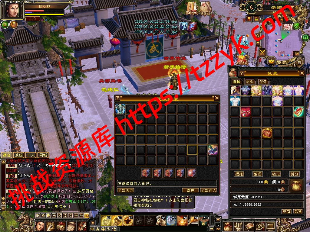 20251216122615465802