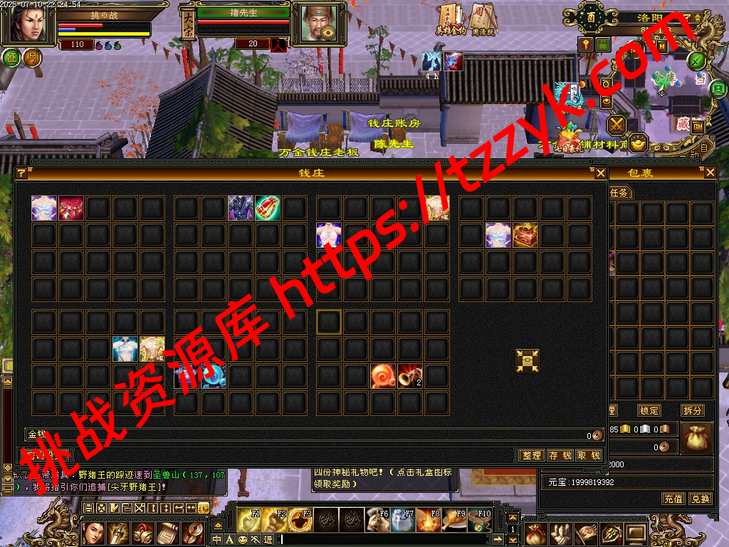 20251216122618758164