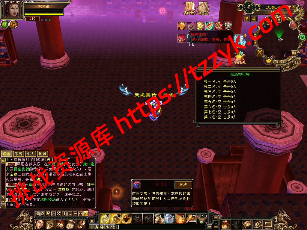 20251216122631354005