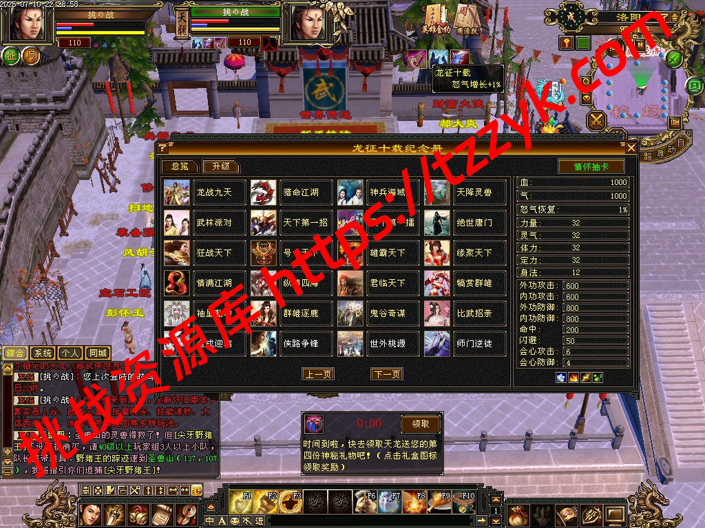 20251216122631798083