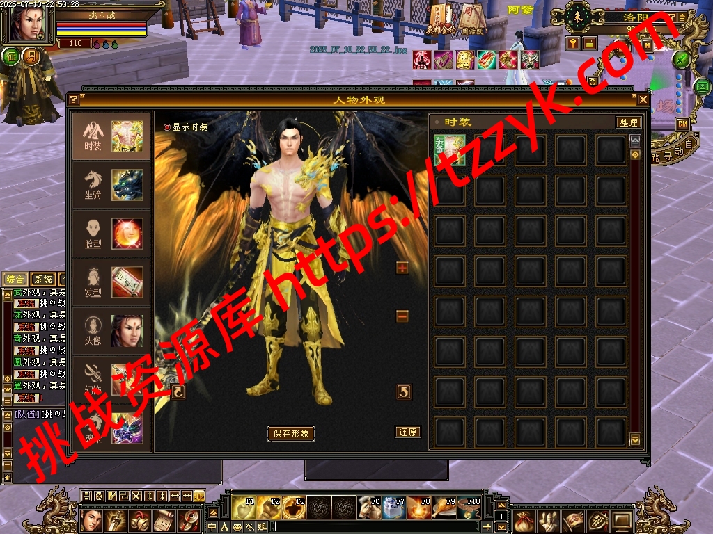 20251216122638418270