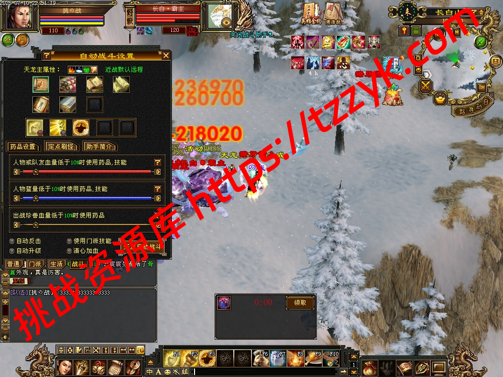 20251216122639123841