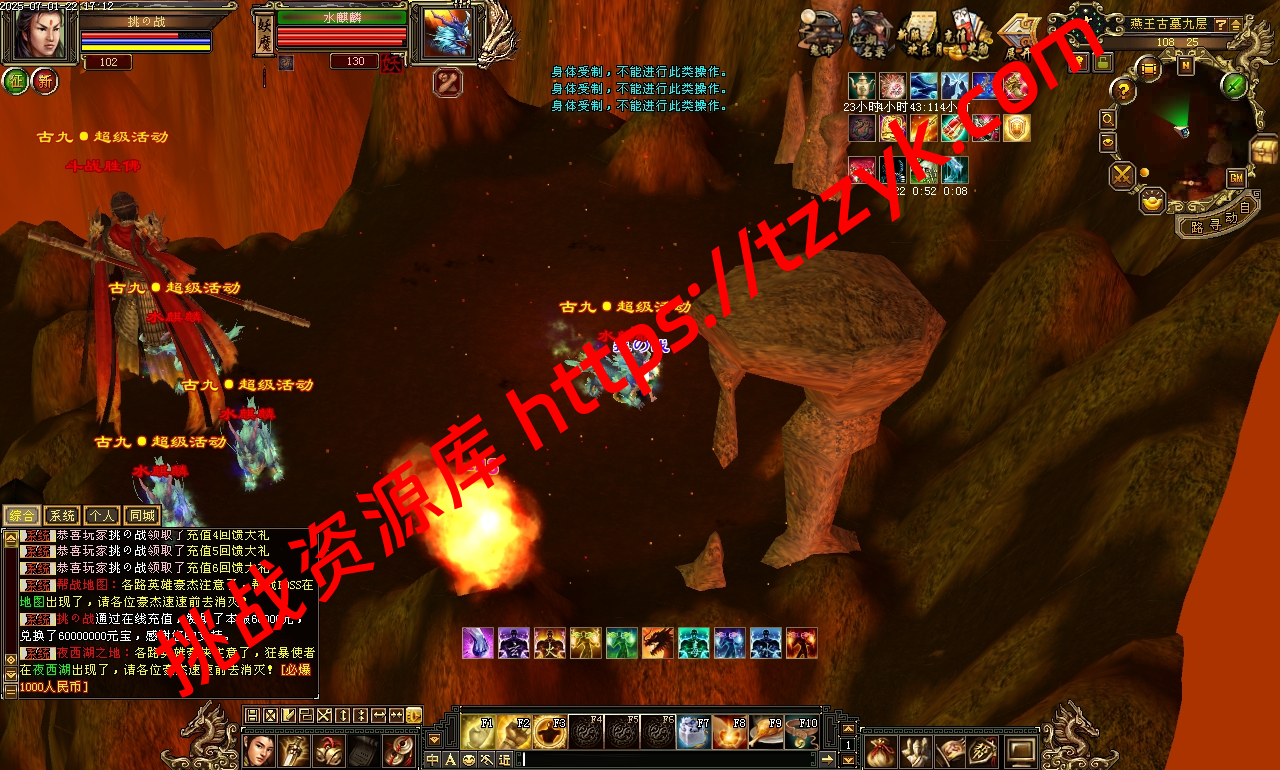 20251216123412324412