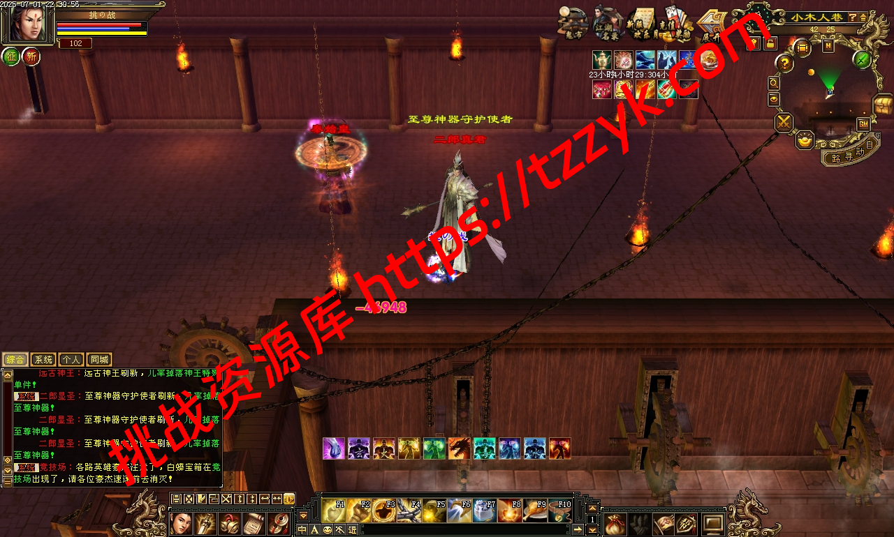 20251216123418132595