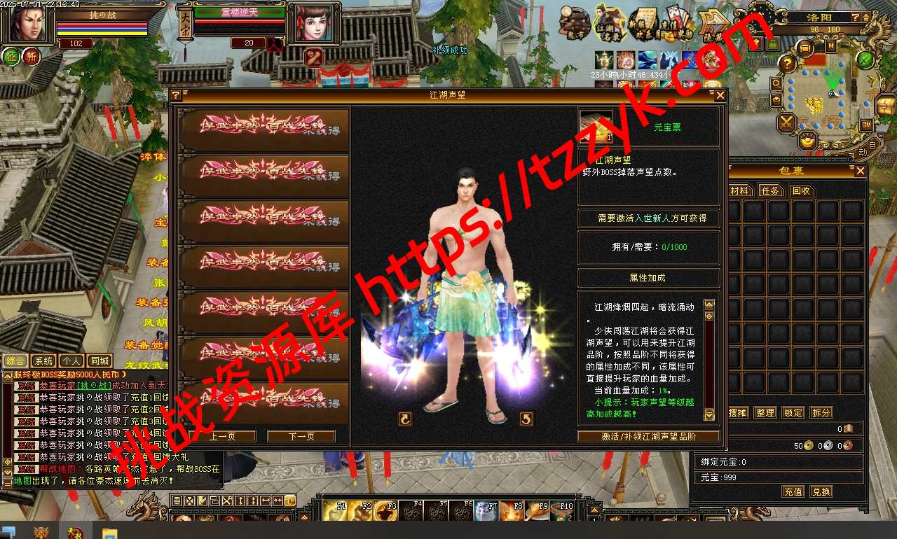 20251216123424845371