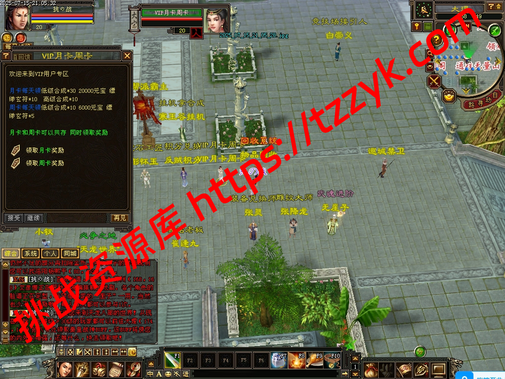 20251216125617896652