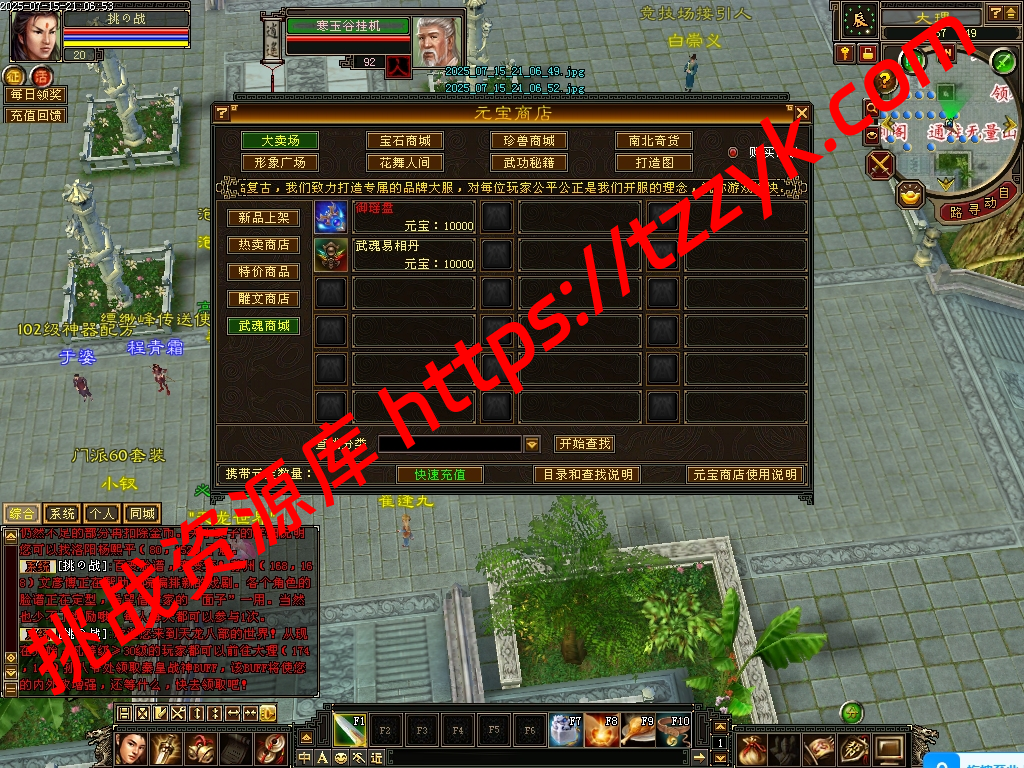 20251216125657930512