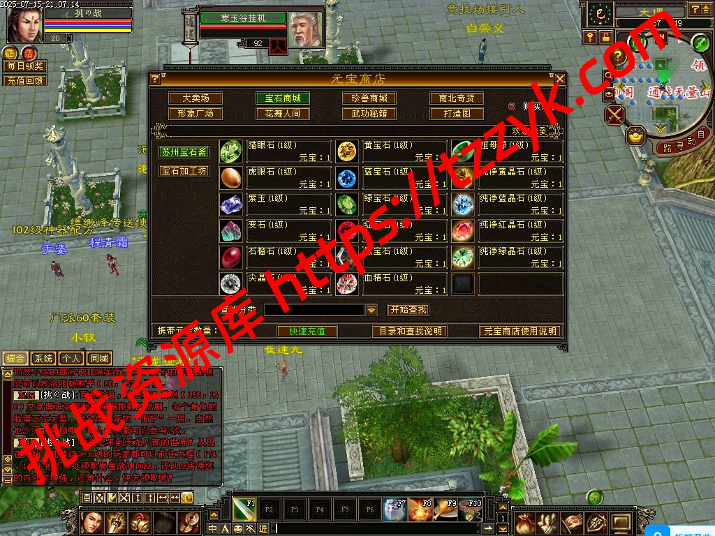 20251216125703694644